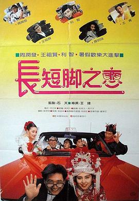 溪水中的女人