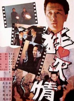 lubuntu最新官网